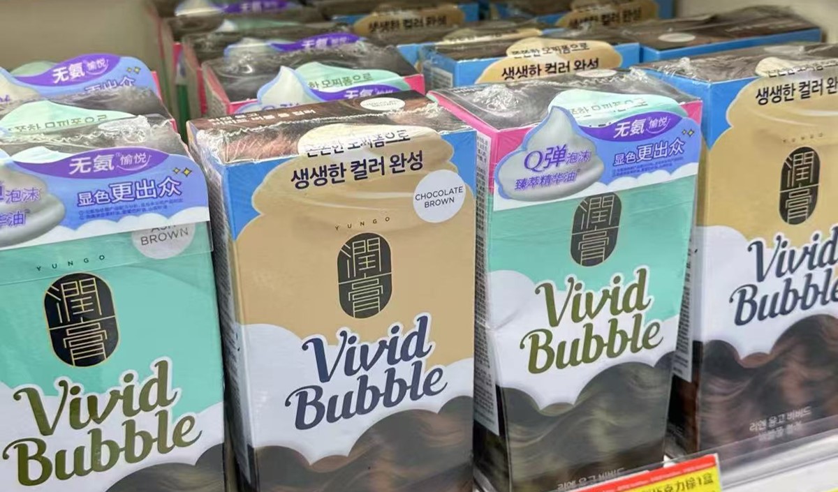 染發(fā)劑行業(yè)的品牌競爭分析