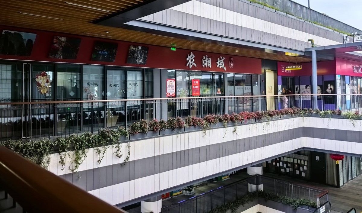 2024餐飲生死局：這5類店正在悄悄倒閉，策劃公司如應(yīng)對(duì)