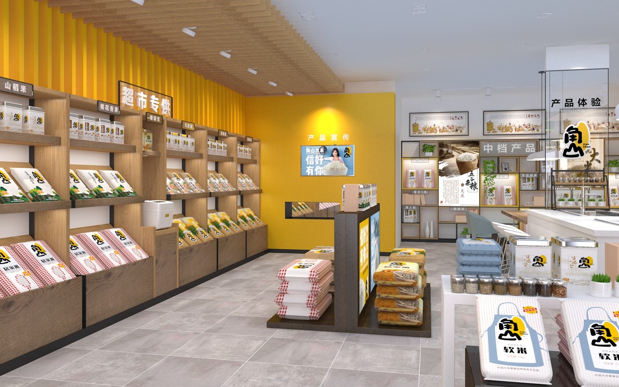 大米行業(yè)趨勢(shì)與新品牌策劃策略