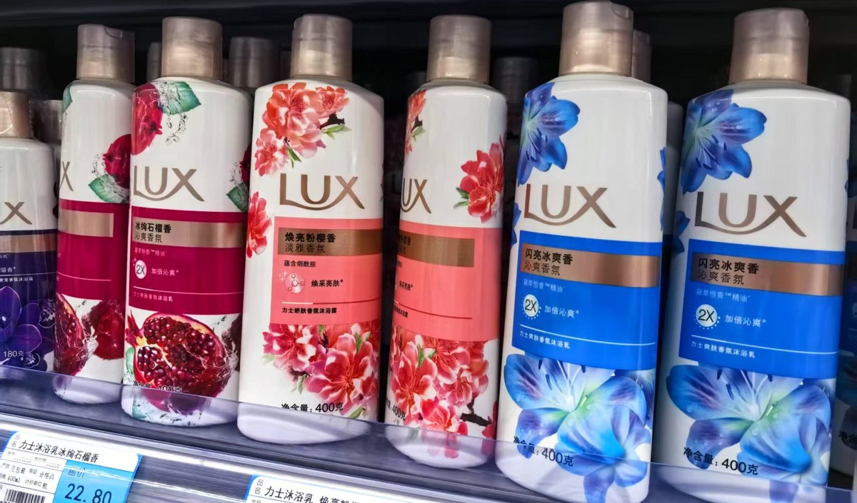 洗發(fā)水新銳品牌的品牌定位策劃案