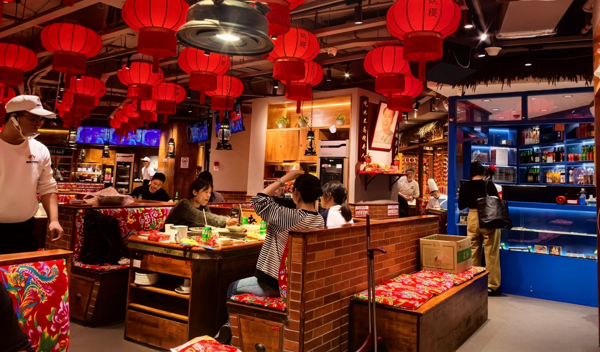 餐飲品牌戰(zhàn)略重構(gòu)的五大核心維度