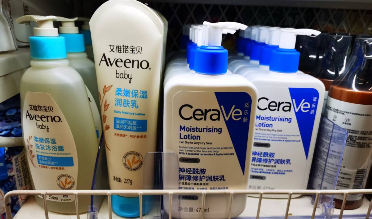 護(hù)膚乳品牌策劃設(shè)計(jì)未來(lái)方向指南