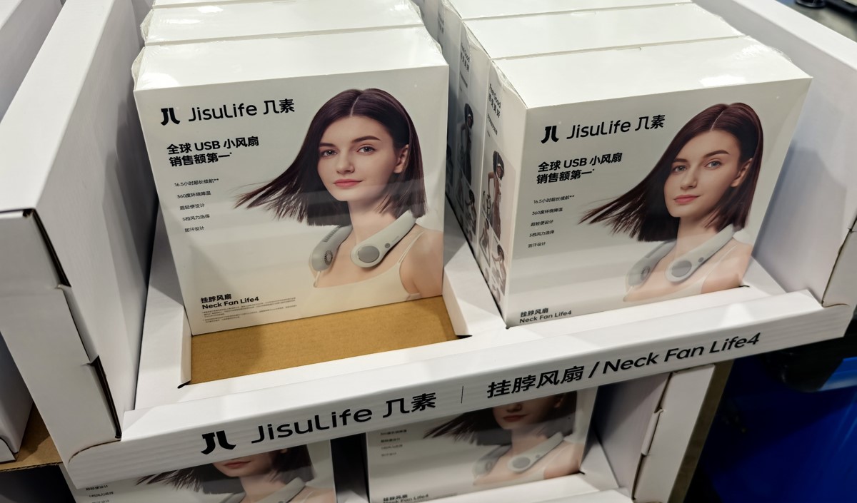 USB迷你電風扇品牌營銷戰(zhàn)略指南