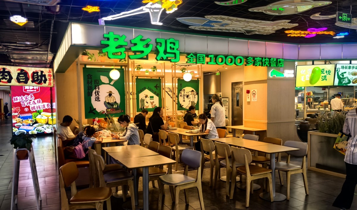 中式快餐連鎖店品牌營(yíng)銷策劃方案