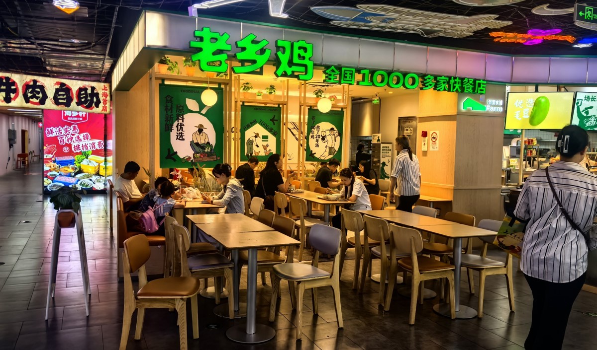 中式快餐連鎖店品牌營(yíng)銷策劃方案