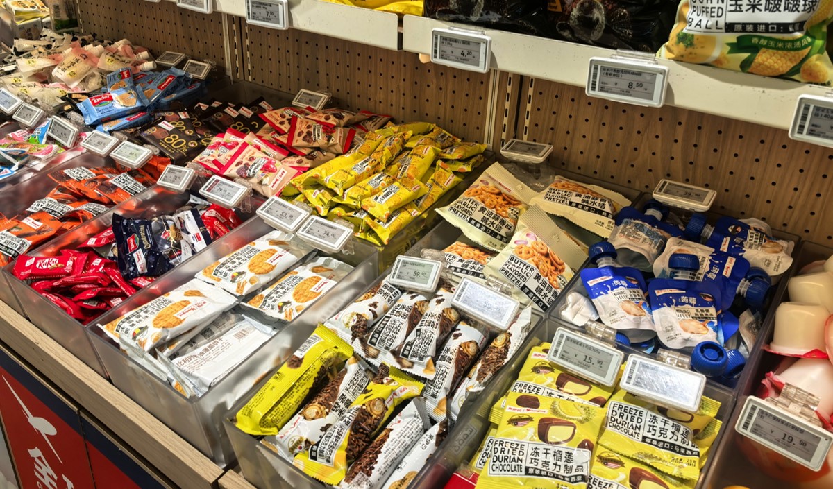 暑期零食店銷(xiāo)售突圍方案：45天黃精當(dāng)營(yíng)銷(xiāo)策劃方案