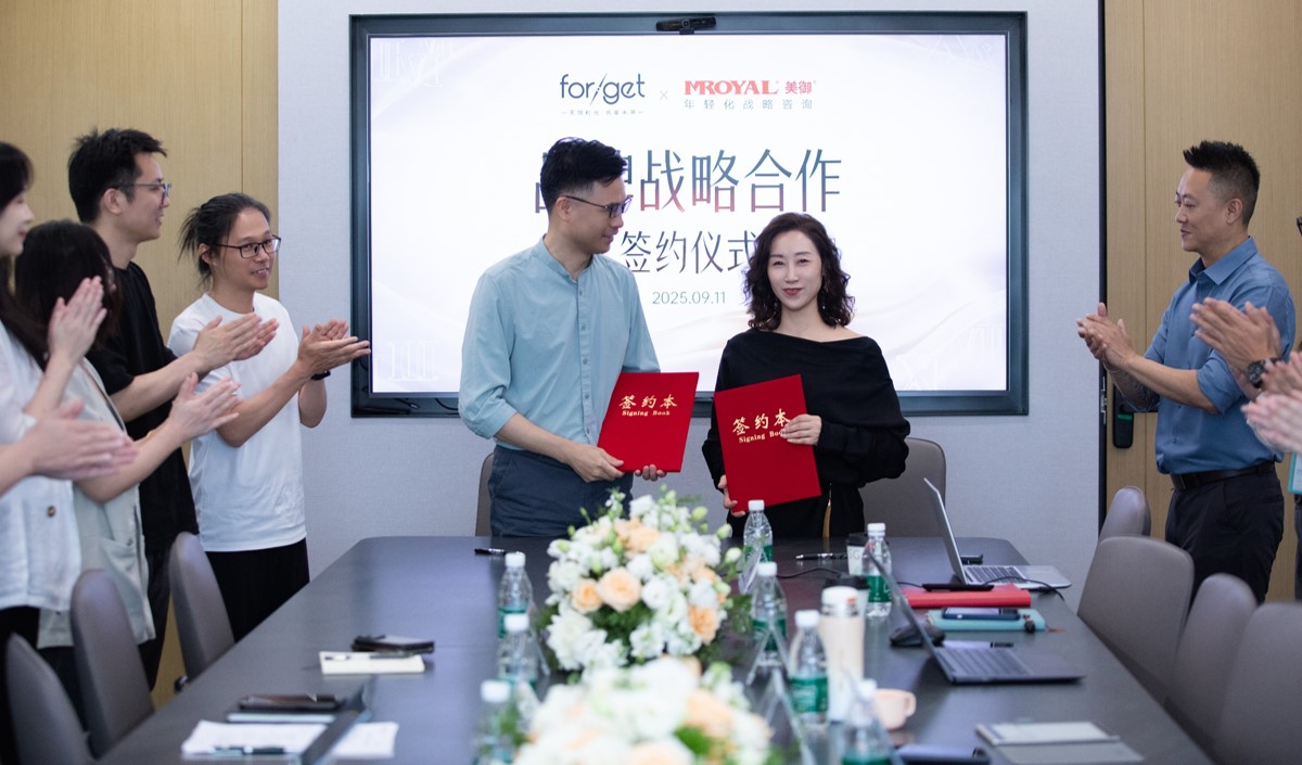 美御品牌戰(zhàn)略咨詢