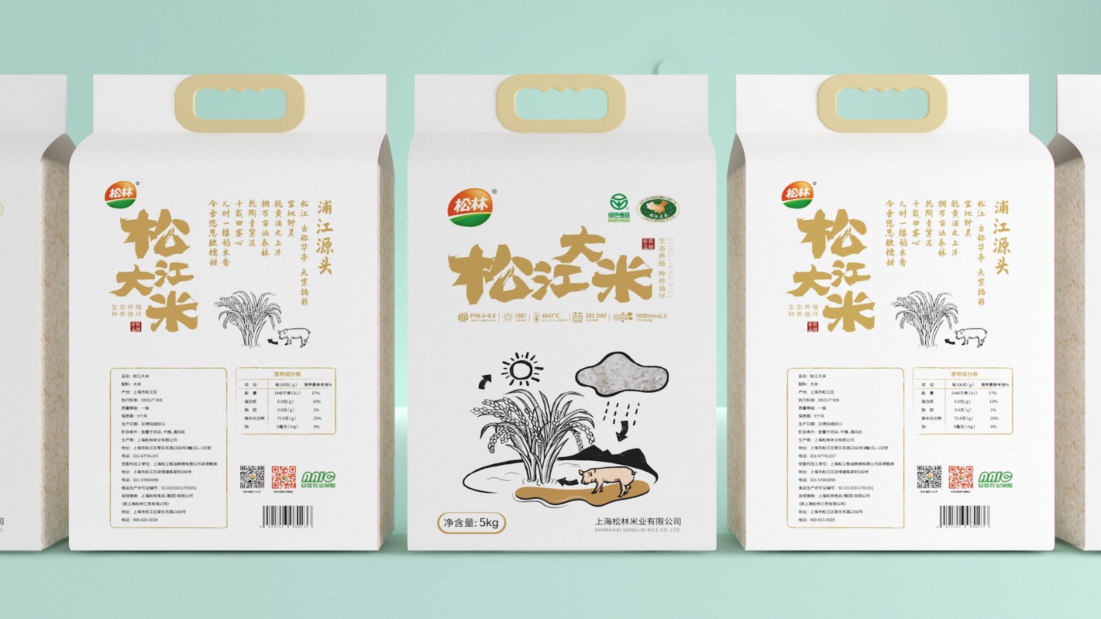 美御大米品牌策設(shè)計案例 美御大米品牌策設(shè)計案例