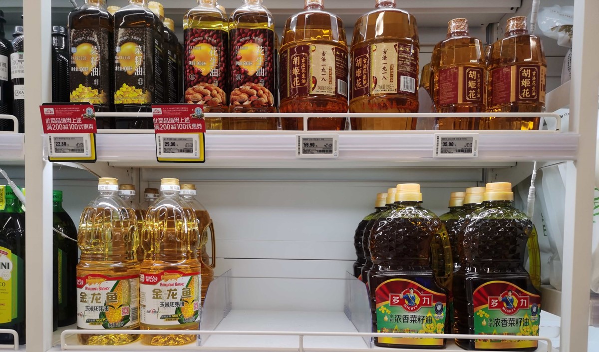 2025食用油品牌戰(zhàn)略營銷方案