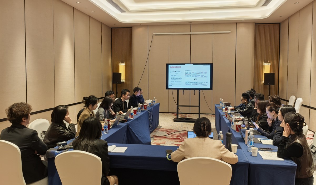 美御項目團(tuán)隊南昌2天的品牌戰(zhàn)略報告會議圓滿結(jié)束