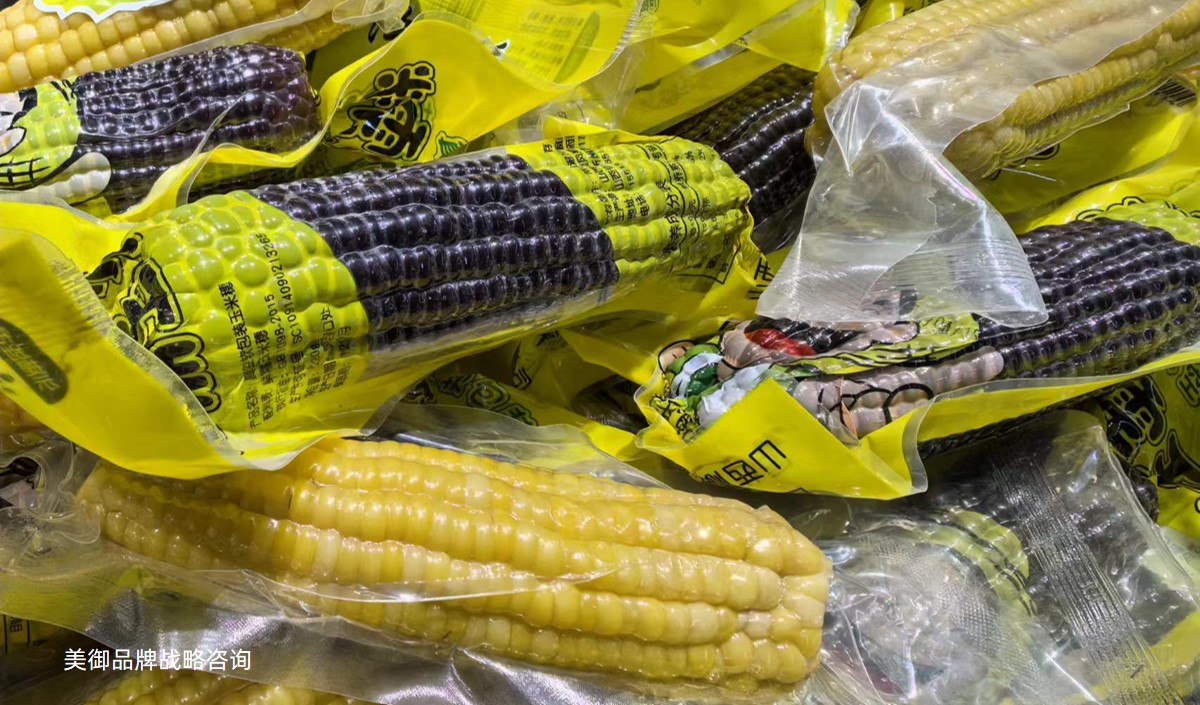 農(nóng)業(yè)品牌策劃：按需定制，開啟農(nóng)業(yè)品牌新時(shí)代