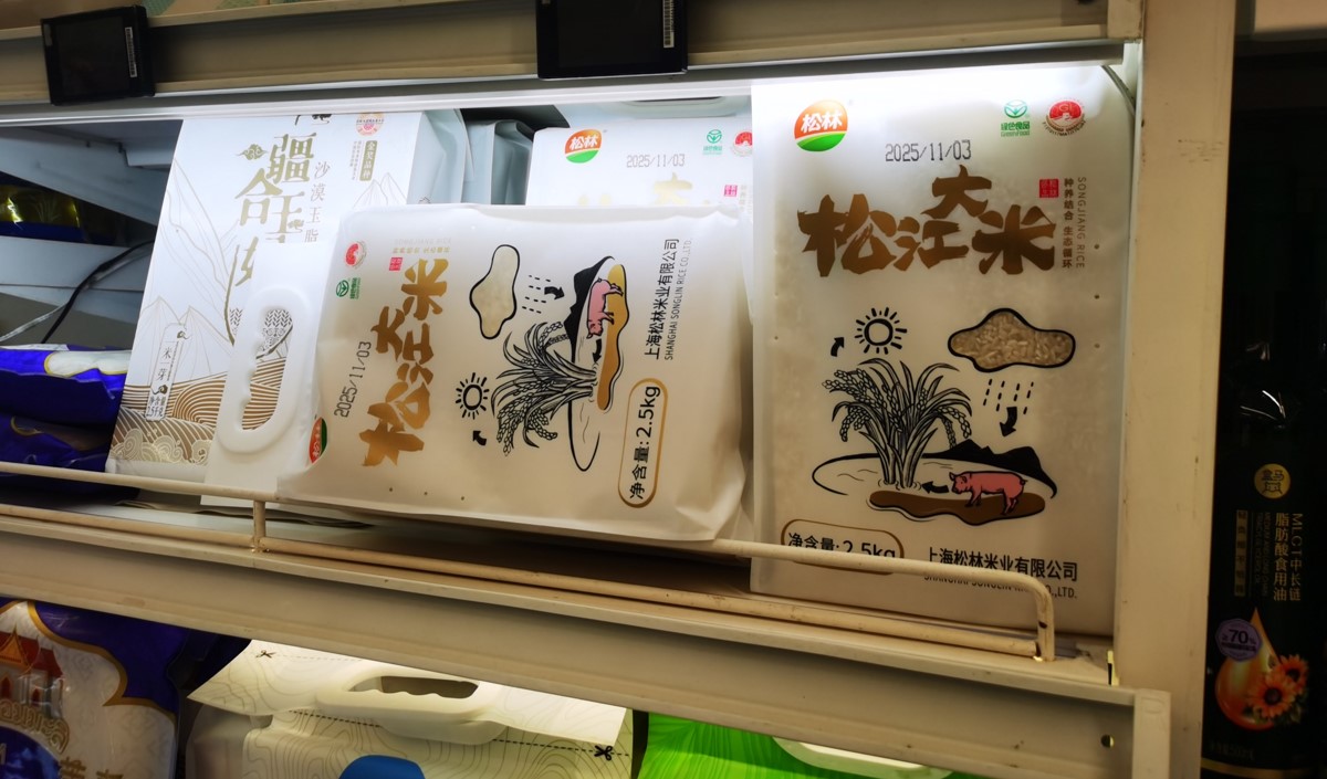 探尋有實力的大米品牌策劃企業(yè)，解鎖行業(yè)新密碼