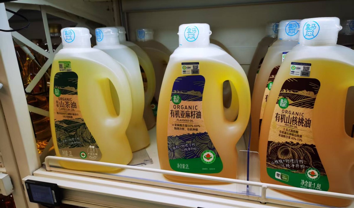 美御品牌策劃 美御品牌策劃