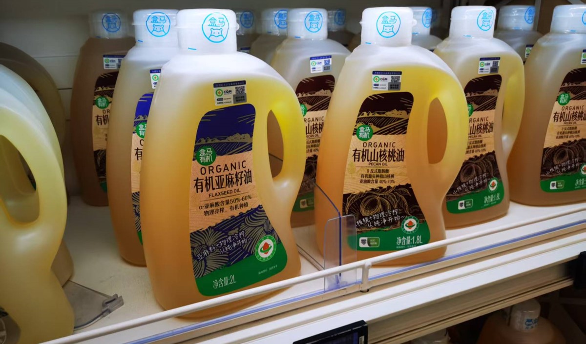 食用油品牌營銷戰(zhàn)略策劃的重要性：以專業(yè)力量破局競(jìng)爭(zhēng)