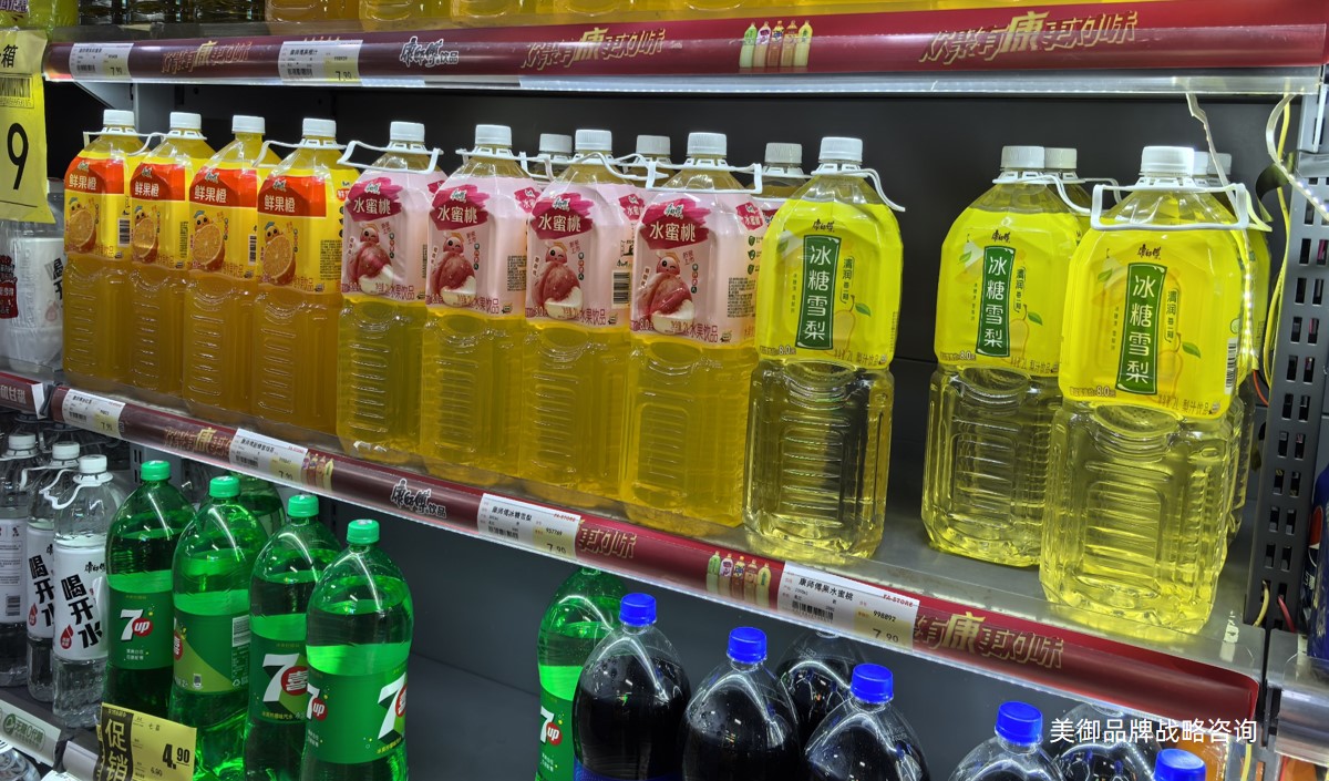 2026新銳飲料品牌策劃全案