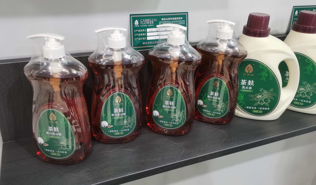 廚房洗滌用品品牌策劃指南 廚房洗滌用品品牌策劃指南