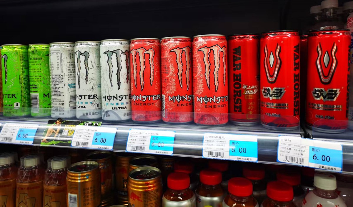 飲料行業(yè)品牌戰(zhàn)略策劃指南