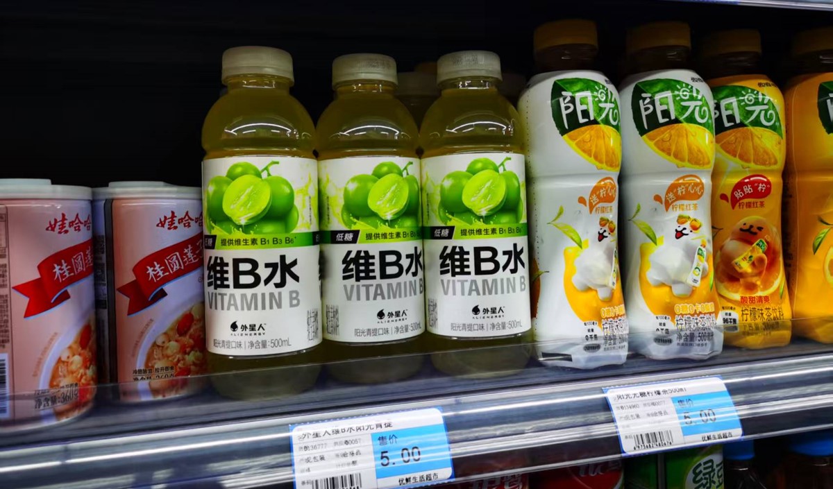 飲料行業(yè)消費現狀SWOT分析 飲料行業(yè)消費現狀SWOT分析