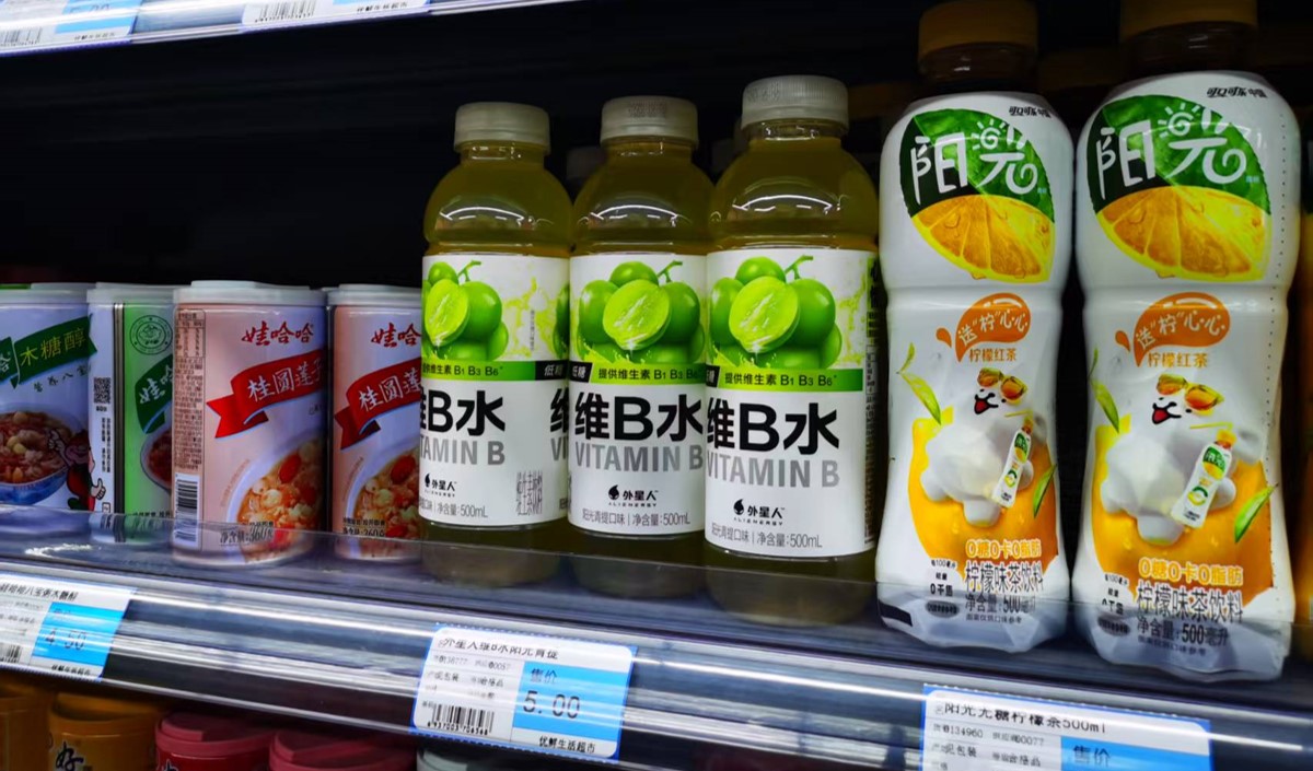 飲料行業(yè)消費現狀SWOT分析 飲料行業(yè)消費現狀SWOT分析