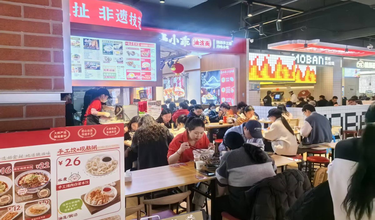 重慶油潑面品牌策劃 重慶油潑面品牌策劃