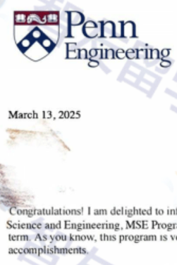 偷偷告訴你，GPA3.3如何征服賓大材料科學與工程碩士！